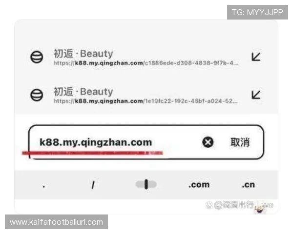 如何快速下载安装k8app,解决常见安装问题的详细操作步骤